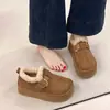 Zapatos de algodón cálidos de una pieza peludos gruesos de felpa sin cordones para mujer 2026 invierno nuevo suela gruesa completamente cerrados botas de nieve Birkenstock