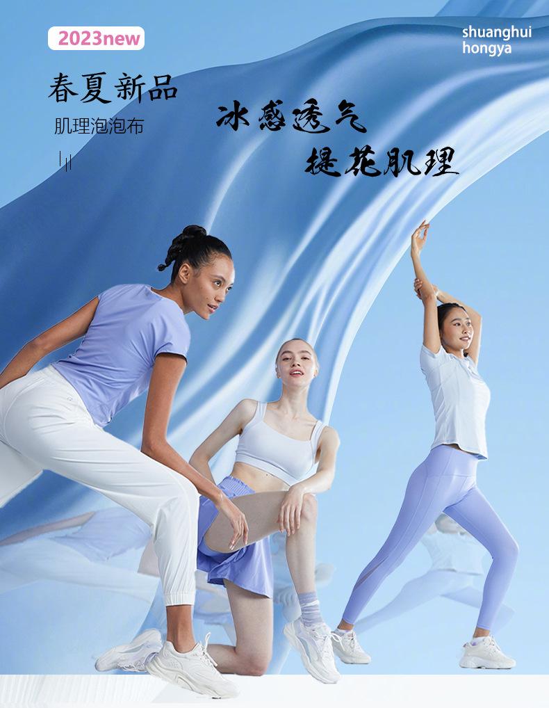详情页_04.jpg