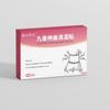 Patch Jiu Xiang Shen Qu Qing Shi Autêntico Patch de Artemísia de Alta Umidade Patch para o Umbigo Popular no Douyin e Kuaishou
