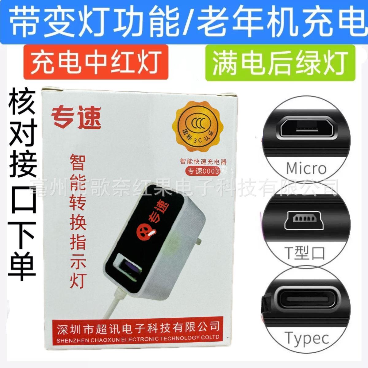 微信图片_20250312223728