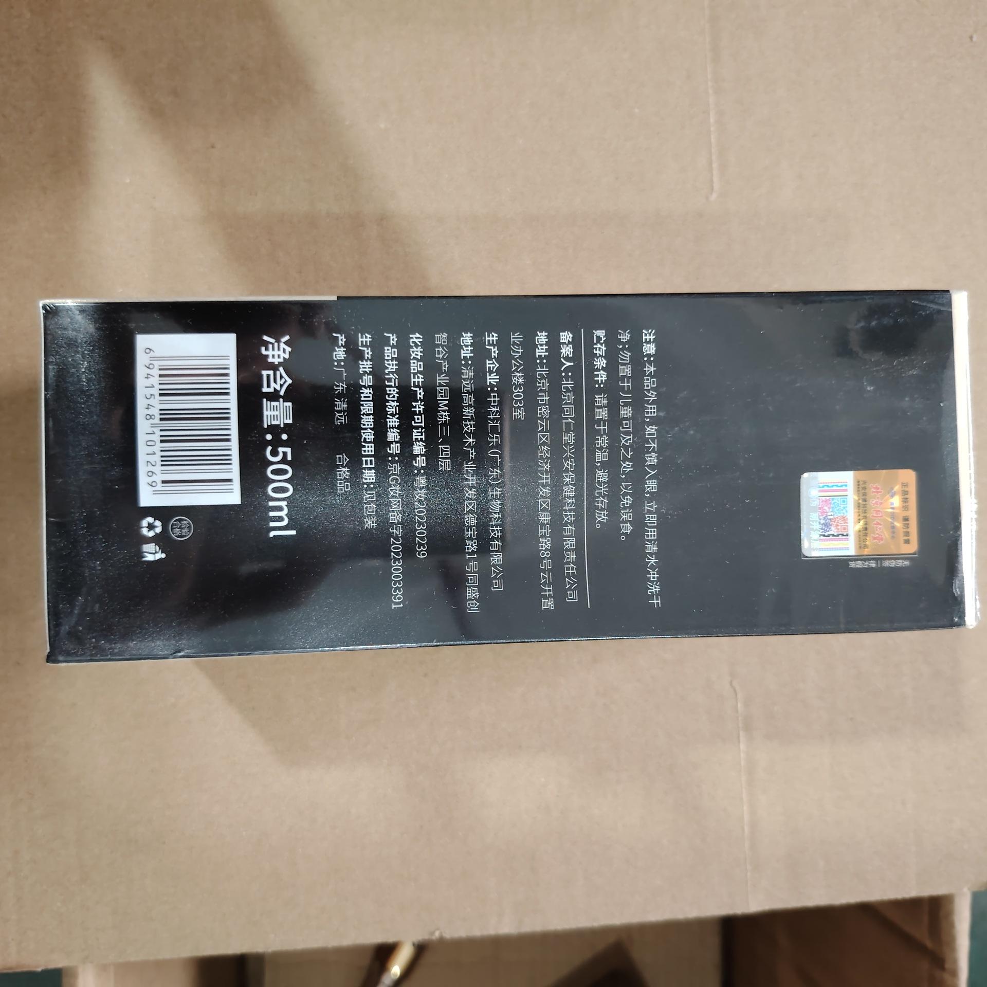 微信图片_20250612164023