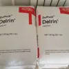 O polioximeetileno homopolímero POM DuPont 500P possui excelente tenacidade e resistência ao desgaste, usado em componentes mecânicos de precisão e grânulos de plástico de engenharia.