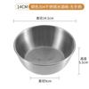 Fabricante Acero Inoxidable 304 Bol Coreano para Vino de Arroz, Bol Dorado para Kimchi con Asa, Bol para Condimentos, Bol Espesado para Exteriores Sierra