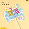 Topo de bolo arco-íris decoração de bolo feliz aniversário inserção papel cartoon colorido bandeira de papel para assar acessório de mesa de sobremesa