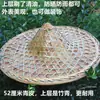 Sombrero de Sol de Bambú Hecho a Mano, Impermeable y Protección Solar, Sombrero de Paja Decorativo, Accesorios para Actuaciones de Danza para Hombres y Mujeres, Gorra del Ejército Rojo