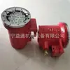 Dgy18/24L Lámpara de Iluminación LED Antiexplosiva para Locomotora Minera Lámpara de Iluminación para Locomotora de Minería de Carbón