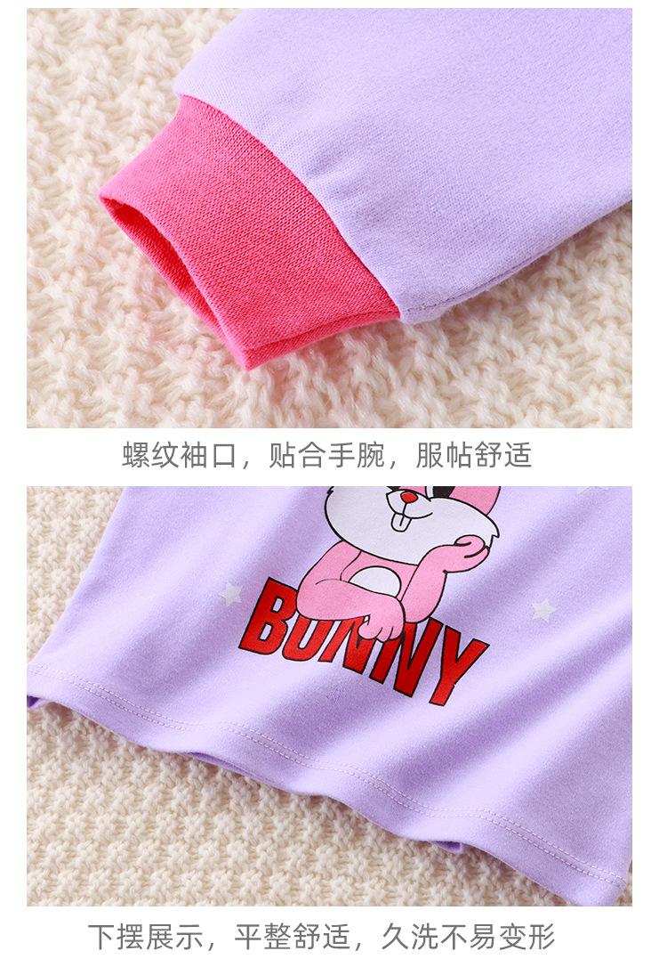 纯棉套装_15.jpg