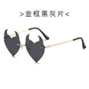 Gafas de Sol Personalizadas Transfronterizas Xiaohongshu, Gafas de Sol Personalizadas de Moda para Transmisiones en Vivo de Douyin Europeas y Americanas, Gafas de Sol Sin Montura con Forma Especial