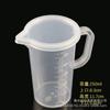 250/500/1000/2000/3000/500 ml pp espessado com tampa com escala alça cheia copo medidor chaleira