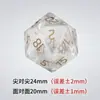 Dados Poliedros de Cristal Blanco Sintético Grabados para D&D Dungeons and Dragons Juego de Siete Piezas Z01