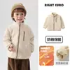 Jaqueta de Fleece Europeia para Meninos 2026 Outono e Inverno Nova Roupa Infantil Criança Pequena Crianças Top de Inverno Tendência