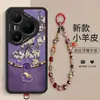 Funda Protectora Anti-caídas Estampada Estilo Chino Flor y Pájaro Oveja Pequeña Gato de la Suerte para Huawei Pura80