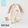 Jogo de Empilhar Roupas de Borboleta Novo Estilo Body de Bebê A-Class Sem Ossos Roupas de Engatinhar para Recém-Nascido Macio Amigo da Pele Macacão