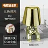 Pensador de Atmósfera Transfronteriza Hombrecito Dorado Hermanos Lámpara de Mesa Decorativa Recargable para Restaurante, Dormitorio, Cafetería de Alta Gama, Luz de Noche