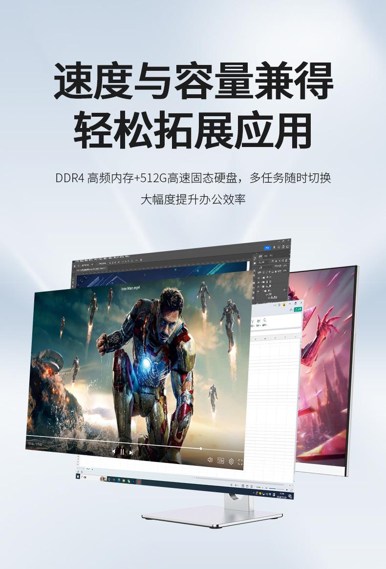 H-A1白色详情页6.7_04