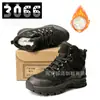 Zapatos de Entrenamiento de Segunda Generación para Bomberos para Hombre, Zapatos de Entrenamiento de Nuevo Estilo, Malla Transpirable de Verano, Resistentes al Desgaste, Antideslizantes, Zapatos Negros para Fitness al Aire Libre