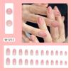 Manicure simples de cor sólida estilo Comércio Exterior para garota Aurora de desejo puro, unhas postiças acabadas estilo ins europeu e americano, manicure usável