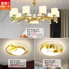 Lámpara de araña para sala de estar 2026 nuevo modelo luminaria moderna simple elegante luz de lujo rural casa de construcción propia luz principal para el pasillo