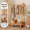 Perchero para Ropa en Casa Estante de Almacenamiento para Interiores Perchero de Pie Vertical para Dormitorio Estante de Secado Simple Almacenamiento de Ropa Perchero para Abrigos y Sombreros