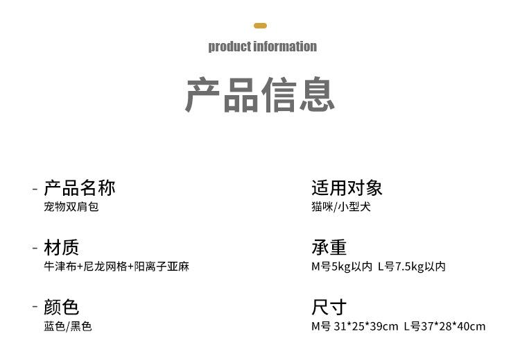 详情修改_08.jpg
