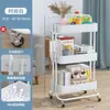 Prateleira de Armazenamento Multicamadas, Prateleira de Chão de Cozinha Três Camadas Móvel, Rodas de Plástico, Sala de Estar, Quarto, Prateleira de Armazenamento de Lanches