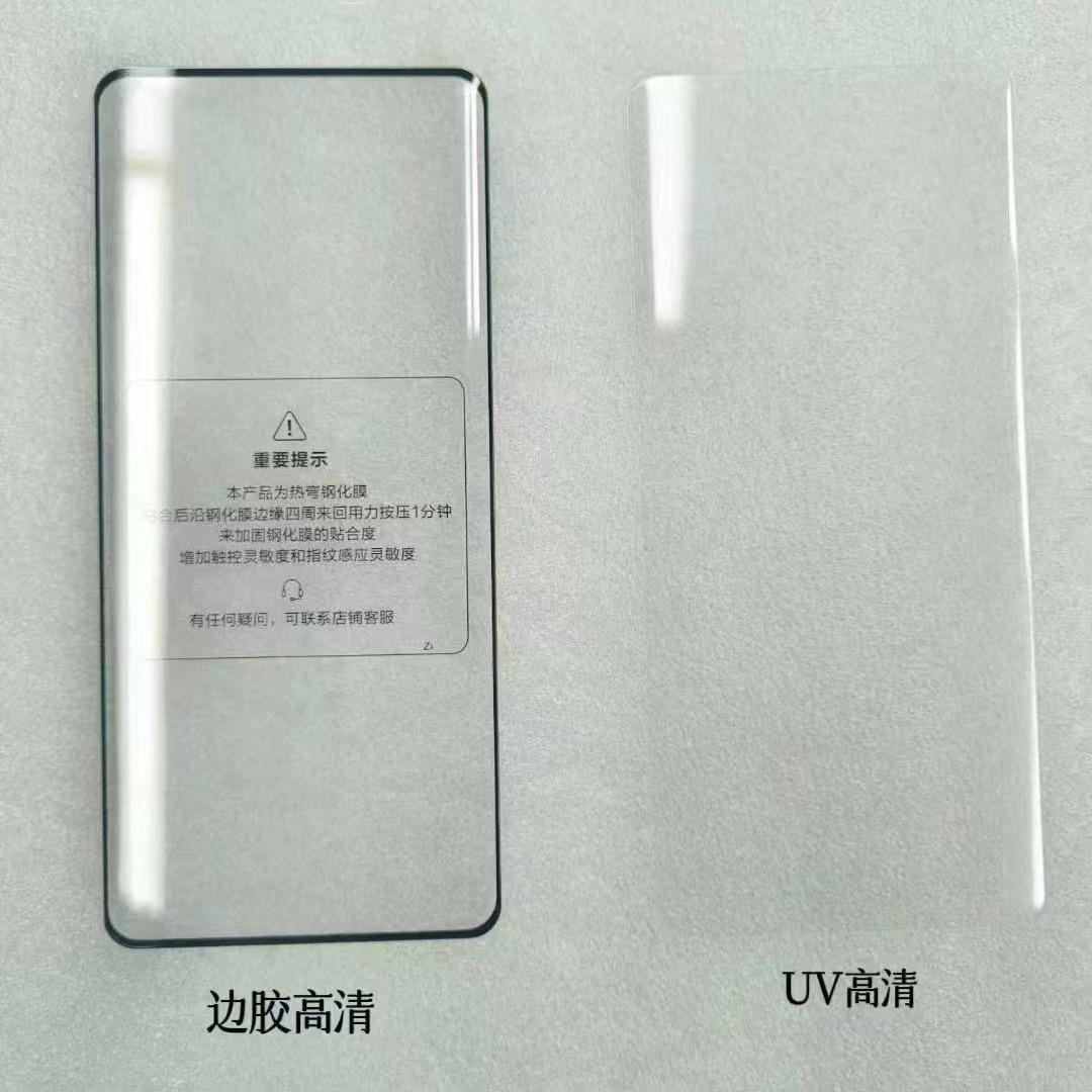 O1CN01Q2A8PR1MtNzg3DhDz_!!2215