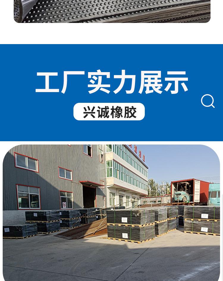 马棚垫_11