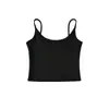 Conjunto de Tres Piezas Dopamina Primavera Puro Deseo: Cárdigan Corto de Punto de Cuello Redondo de Botones + Camisola de Cuello en U + Shorts de Cintura Alta
