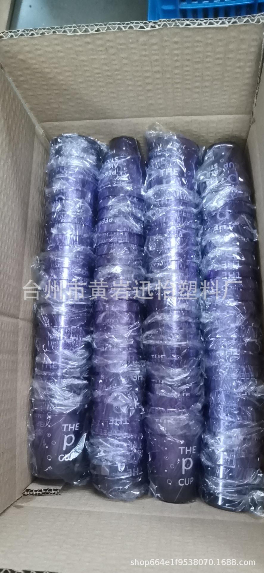 微信图片_20210427155011