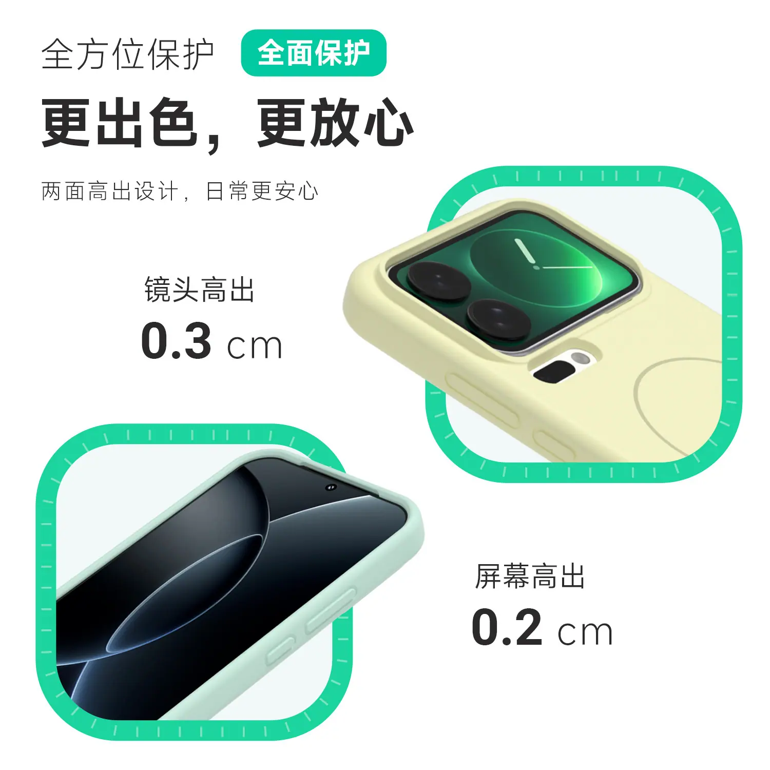 主图-3
