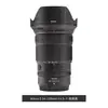 Tengdafei es adecuado para la película adhesiva protectora Nikon Z 24-120 F4S NIKON 24120F43M Adhesivo Nikon
