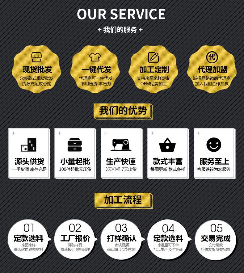 14885459636_409826454