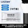 Masilla selladora para agujeros de aire acondicionado, masilla a prueba de fugas, masilla selladora, masilla de goma antiolor para tuberías de alcantarillado, pegamento sellador impermeable
