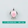 Al por mayor Versión Coreana Creativo Tortuga Goteo de Aceite Aleación Pequeño Colgante Colgante Pendientes Pendientes Pulsera Joyería Accesorios DIY