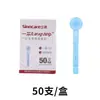 Agulhas Estéreis Descartáveis para Coleta de Sangue para Acne e Cravos Fechados, Microagulha para Uso Doméstico para Sangria e Medição de Glicose no Sangue