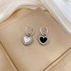 [Acero de Titanio por Todas Partes] Aretes Estilo Normcore de Corazón de Concha, Aretes Fríos para Hombre y Mujer, Aretes Elegantes Personalizados para Banquete
