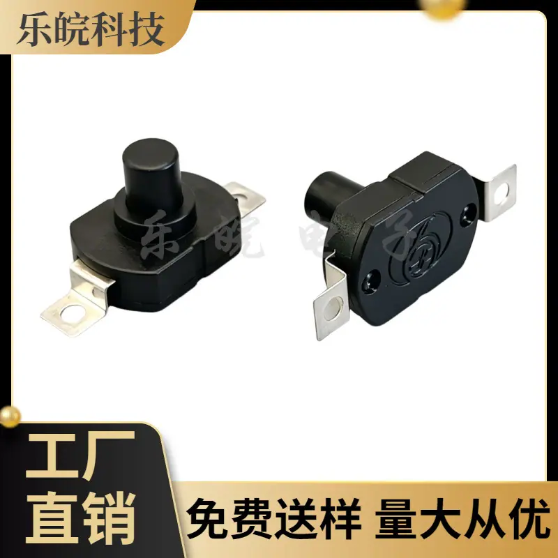 大泽工具_20260509203425
