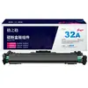 Cartucho de Toner Gezhige Plus+30A é Adequado para Hp M203D/M203Dn/M203Dw/M227Fdw