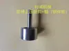 Máquina de selagem de caixas tipo encaixe por pressão balde de cola cabeça de cola calha de cola caixa de cola calha de cola rolamento do balde de cola conjunto completo de acessórios fabricante