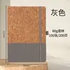 Cuaderno de Negocios A5 Transfronterizo de Madera Spliced Ecológica con Bolígrafo Bloc de Notas Comercial de Oficina Diario de Estudiante Venta al por Mayor