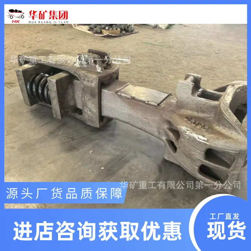 微信图片_20250327140212_副本.jpg