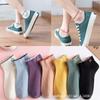 Tienda en línea para calcetines de hombre calcetines deportivos cortos de algodón para hombre calcetines de verano y otoño absorbentes de sudor para hombre calcetines invisibles para adulto