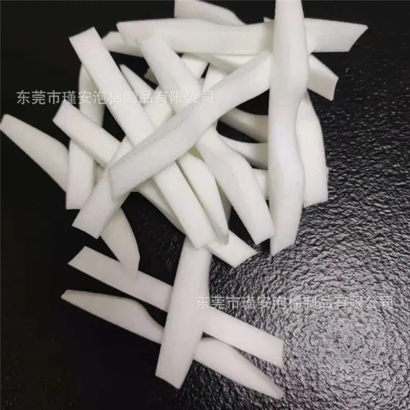 鼻梁条