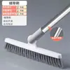 Escova de chão de cerdas duras escova de chão de banheiro raspador de limpeza de frestas escova escova de chão dupla face artefato de canto morto