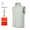 Chaleco de Forro Polar Ultrafino con Cuello Alto, Ligero y Versátil, Resistente al Viento, Impermeable y Cálido, Chaqueta para Parejas, Montañismo y Exteriores