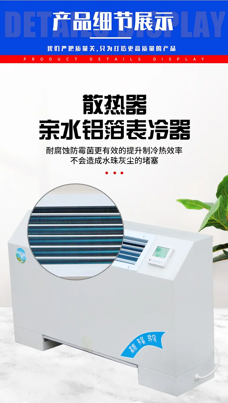 详情2_07.jpg
