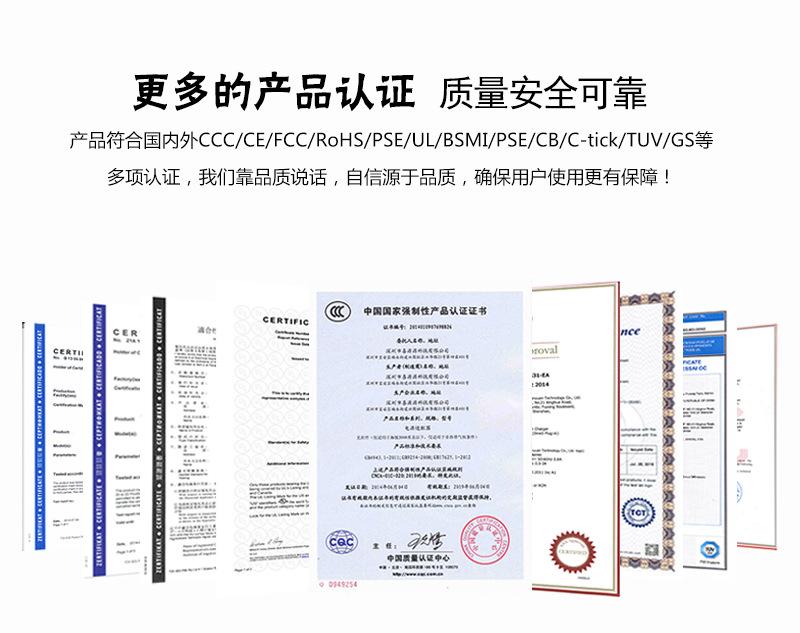 xyyPD45C+A英规_11
