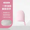 Luvas para Loção Corporal, Luvas para Creme Corporal, Ferramenta de Aplicação, Creme para o Pescoço, Loção, Luvas para Bronzeamento