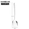 Colher de Servir em Aço Inoxidável 304, Espessada e Estendida, Colher Comunal para Servir Pratos, Conjunto de Colher de Servir e Apoio para Hashi para Hotel e Restaurante