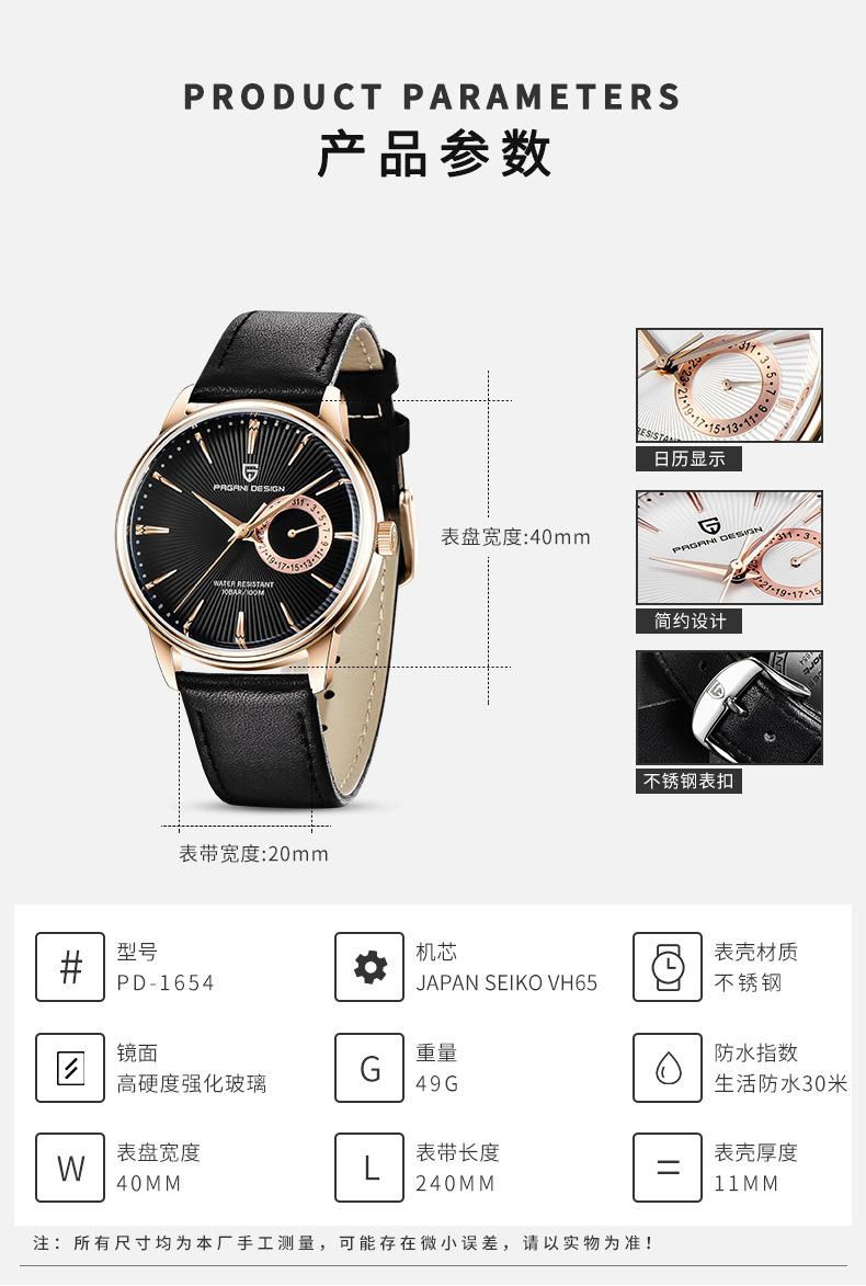 详情页_03.jpg